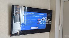 Установить/подвесить телевизор и настроить его