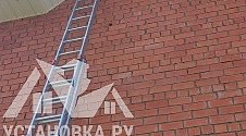 Установить кондиционер 7000-9000