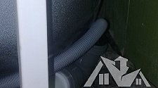 Установить стиральную отдельностоящую машину Hotpoint-Ariston VMUF 501 B