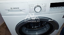 Установка стиральной машины Bosch через спец сифон для слива стиральной машины