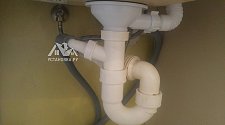 Установить мойку Blanco Legra 45S