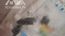 Установить/подключить стиральную машину