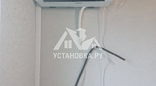 Установить новый кондиционер на Производственной