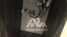 Установить стиральную машину