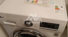 Установить в ванной комнате отдельностоящую стиральную машину LG F-1096ND3 на готовые коммуникации