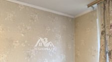 Установить Кондиционер