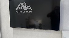 Заказ № 190389/Г-00031060