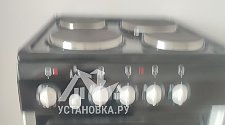 Установить/Подключить плиту/варочную панель