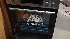 Установить новую газовую плиту