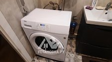 Установить стиральную машину