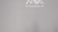 Работа