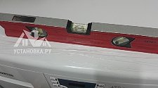 Установить стиральную машину