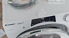 Установить новую отдельно стоящую стиральную машину