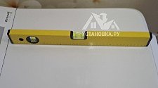 Заказ № 190254/V046780948