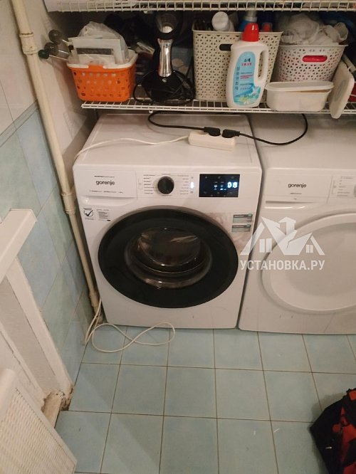 Установить отдельно-стоящую стиральную машину и Установить отдельно-стоящую сушильную машину