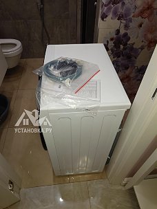 Установить стиральную машину