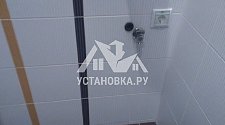 Установить стиральную машину соло в ванной в районе Юго- Западной