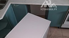 Заказ № 185553