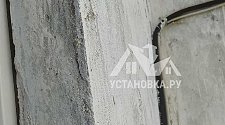 Установить кондиционер 7000–8000