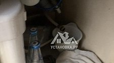 Установить стиральную машину