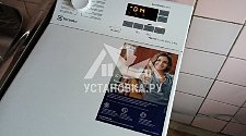 Установить стиральную машину соло на кухне в районе Царицыно