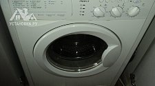 Установить стиральную машину Samsung WF60F1R2E2SDLP