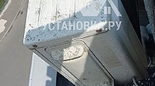 Установить Кондиционер 7000-9000