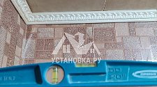 Заказ № 190694/Г-00032188