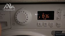 Подключить на кухне отдельно стоящую стиральную машину hotpoint-ariston