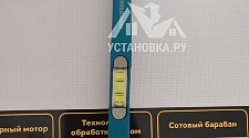 Установить стиральную машину