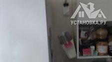 Заказ № 190651