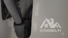 Установить встраиваемую посудомоечную машину