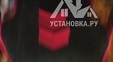 Заказ № 179309