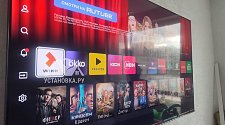 Установить/подвесить и настроить телевизор