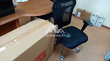 Собрать два кресла в офисе