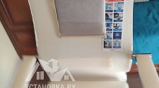 Заказ № 190669/V046920018