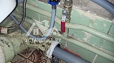 Установить стиральную машину