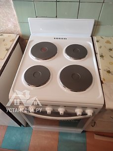 Заказ № 190892/Г-00032878