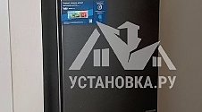 Установить стиральную машину