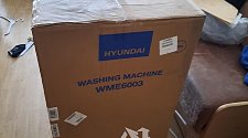 Установить отдельно стоящую стиральную машину Hyundai 
