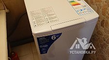 Заказ № 190870/Г-00032812