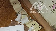 Установить и подключить стиральную машину