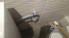 Работа по установке стиральной машины Indesit IWUB 4085