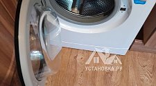 Установить стиральную машину