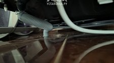 Установить стиральную машину 