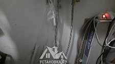 Заказ № 186306