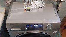 Установить/подключить стиральную машину