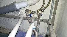 Установить проточный водонагреватель Electrolux NPX 8 FLOW ACTIVE