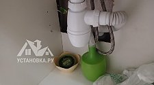 Установить стиральную машину