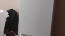 Работа